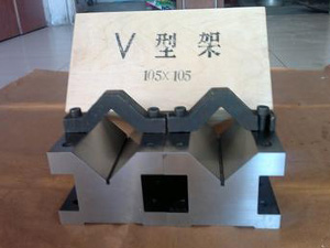 福建V型架 福建V型架